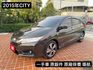 一手車/原鈑件/原廠保養/導航/鋁圈/皮椅/定速/換檔撥片/VTIS