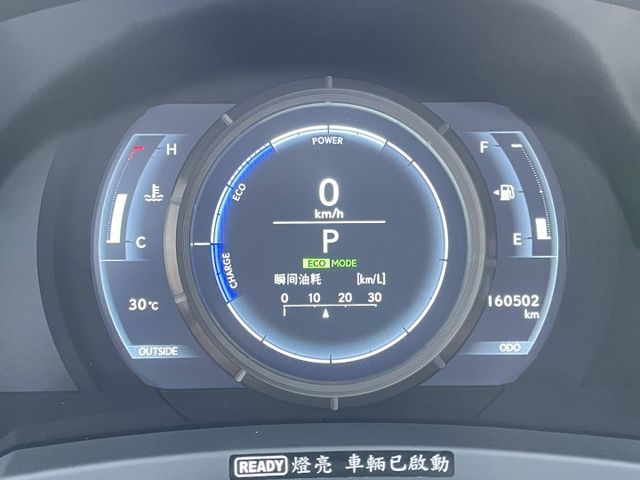 F-Sport版/雙前電動電熱通風座椅/數位儀錶板/18吋鋁圈/內外漂亮/大電池原廠更換過  第15張相片