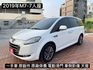 一手車/原鈑件/原廠保養/電動滑門/天窗/車側影像系統  第1張縮圖