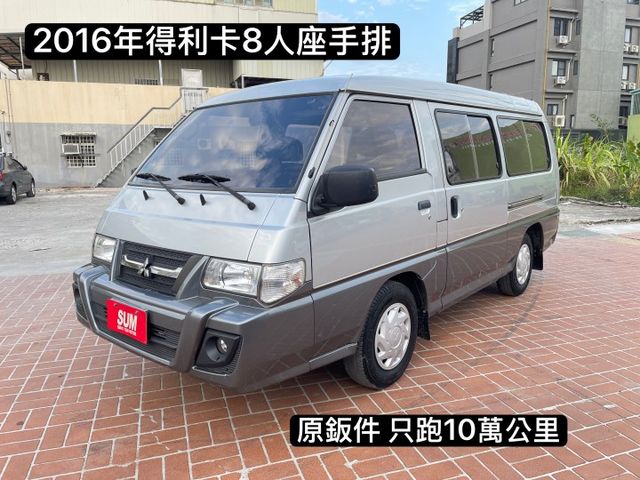 原鈑件/ 只跑10萬公里/保固1年2萬公里  第1張相片