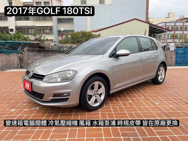 180TSI/變速箱電腦閥體/風箱/冷氣壓縮機/水箱泵浦/時規皮帶8萬公里/皆在原廠更換  第1張相片