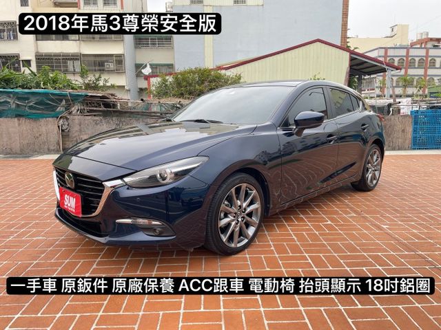 一手車/原鈑件/原廠保養/ACC跟車/電動椅/LED頭燈/免鑰匙啟動/抬頭顯示器/18吋鋁圈  第1張相片