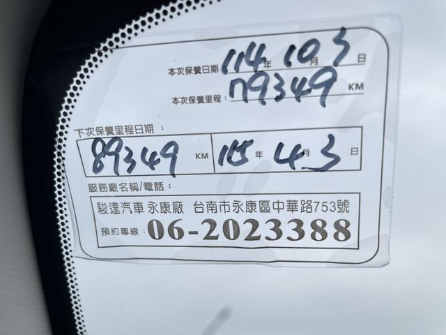 一手車/原鈑件/原廠保養/ACC跟車/電動椅/LED頭燈/免鑰匙啟動/抬頭顯示器/18吋鋁圈  第17張相片