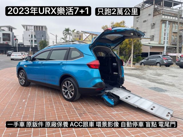 一手車/原鈑件/原廠保養/ACC跟車/環景影像/自動停車/盲點偵測/車側影像/電動尾門/只跑2萬公里  第1張相片