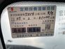 一手女用車 原鈑件 原廠保養 免鑰匙 ACC跟車 車道偏離 CarPlay 盲點偵測 主動煞停 倒車影像  第16張縮圖