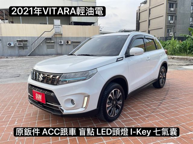 原鈑件/ACC跟車/盲點偵測/LED頭燈/I-KEY/7氣囊/10月出廠12月領牌  第1張相片