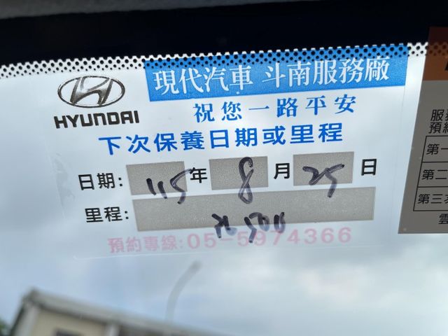 原鈑件/原廠保養/I-KEY/導航/恆溫/倒車顯影/手機無線充電/只跑3萬公里  第14張相片