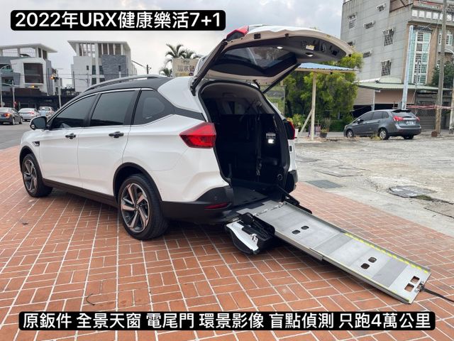 原鈑件/全景天窗/環景影像/盲點偵測/抬頭顯示/車側影像/只跑4萬公里  第1張相片