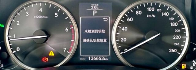 LEXUS凌志 NX200T  第20張相片