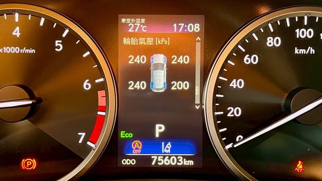 LEXUS凌志 NX200  第16張相片