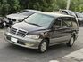 MITSUBISHI三菱 SAVRIN  第1張縮圖