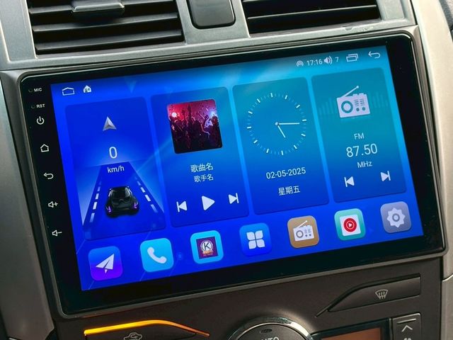 TOYOTA豐田 ALTIS  第10張相片