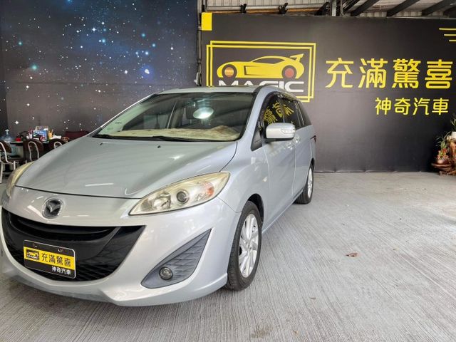 沒有業務抽佣、老闆直賣車價最便宜，不用殺價就很便宜。  第1張相片