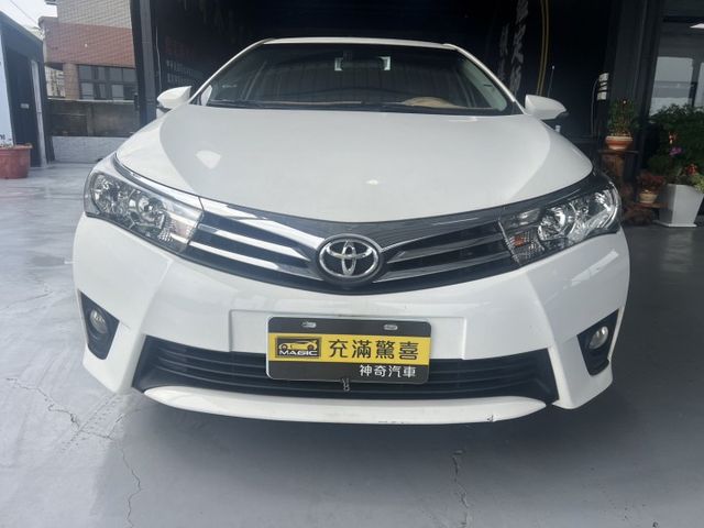 ALTIS  第2張相片