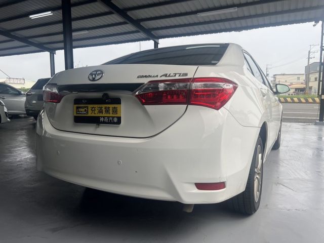 ALTIS  第6張相片