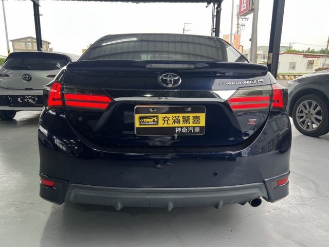 ALTIS  第5張相片