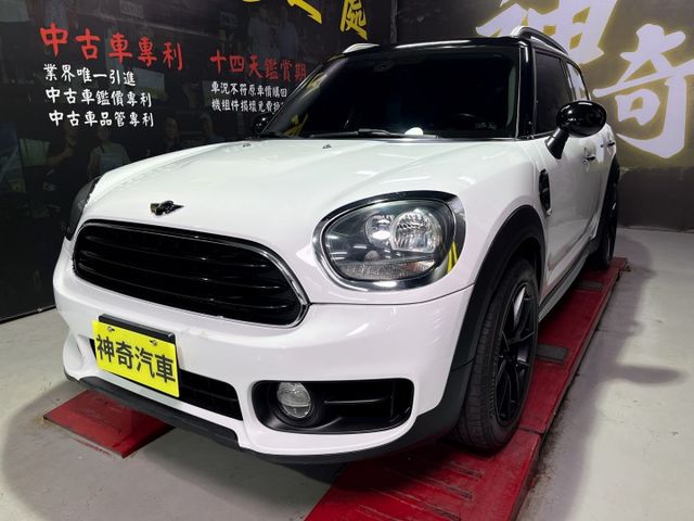 Countryman Cooper 原鈑件 英式風格男女都適合  第1張相片