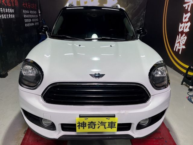 Countryman Cooper 原鈑件 英式風格男女都適合  第2張相片