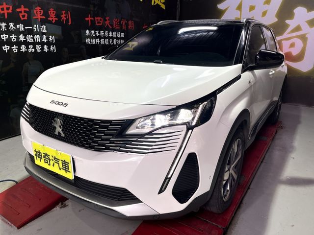 5008 1.6 PureTech GT  高階七人座＋渦輪動力＋法式底盤  第1張相片