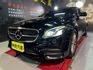 M-Benz E250 Exclusive 安全又舒適  第1張縮圖