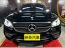 M-Benz E250 Exclusive 安全又舒適  第2張縮圖