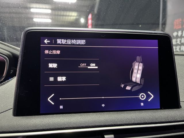 3008  第12張相片