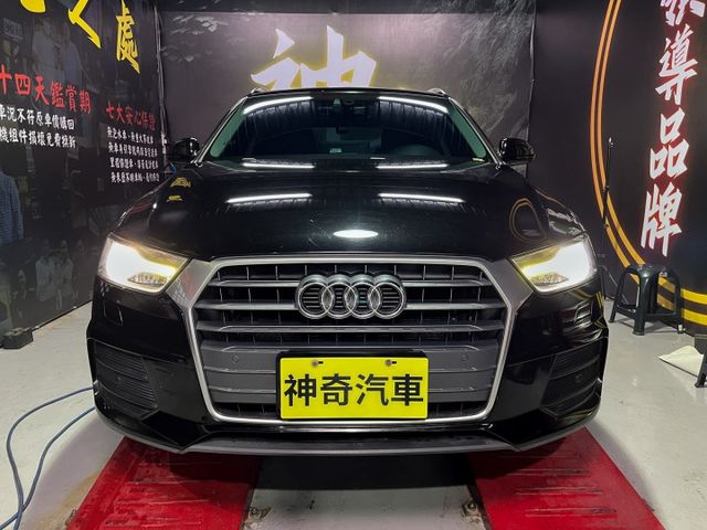 30 TFSI  原版件 不用花大錢，也能開進德系質感的世界  第2張相片