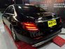 M-Benz E250 Exclusive 安全又舒適  第4張縮圖