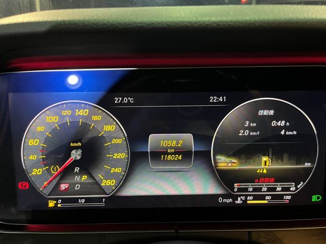 M-Benz E250 Exclusive 安全又舒適  第10張相片