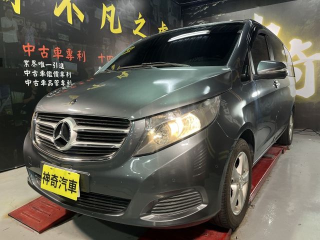 M-Benz V250d 柴油 奢華8人座 商用自用極佳  第1張相片
