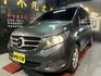 M-Benz V250d 柴油 奢華8人座 商用自用極佳  第1張縮圖