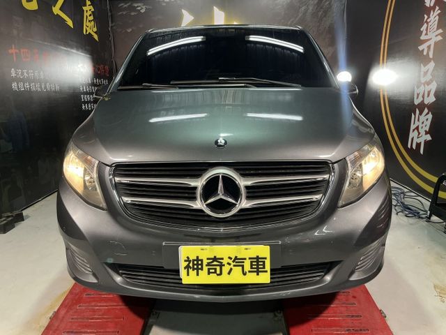 M-Benz V250d 柴油 奢華8人座 商用自用極佳  第2張相片