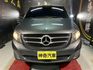 M-Benz V250d 柴油 奢華8人座 商用自用極佳  第2張縮圖