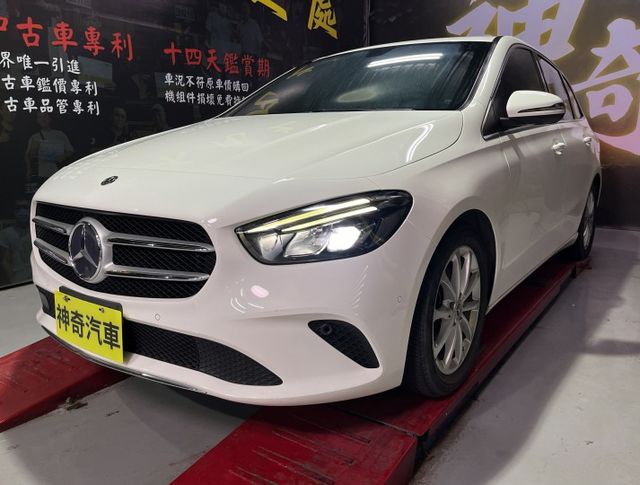M-Benz B200 入門豪華，質感滿配，安全感滿分  第1張相片