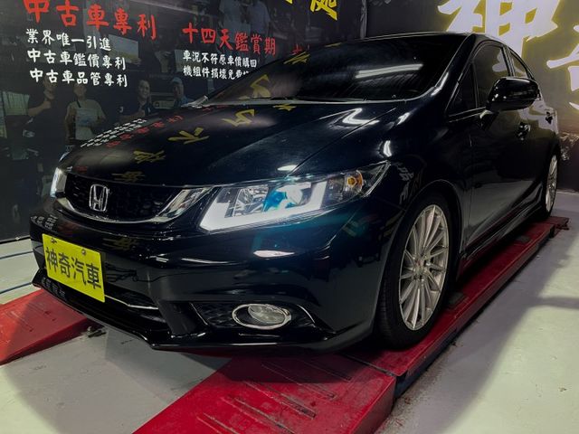 Civic VTi-S 不是浮誇配備、不是花俏包裝， 而是「這台車會陪你撐得久，跑得遠」  第1張相片