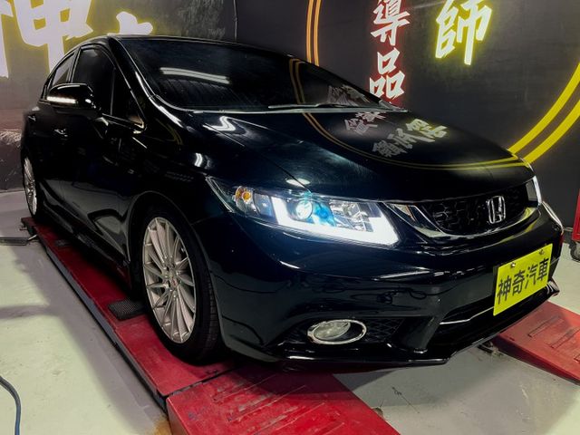 Civic VTi-S 不是浮誇配備、不是花俏包裝， 而是「這台車會陪你撐得久，跑得遠」  第3張相片