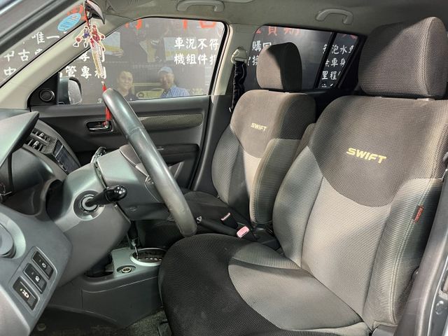 Swift GLX  原鈑件 通勤省油5門小車  第19張相片