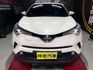 Toyota CH-R 豪華版  第2張縮圖