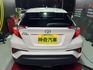 Toyota CH-R 豪華版  第5張縮圖