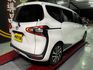Toyota Sienta 7人座 尊爵版 雙電動滑門  第6張縮圖