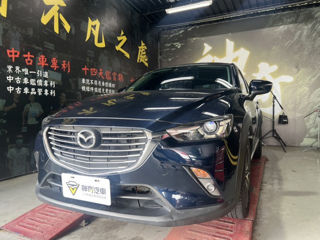 CX-3  第1張相片