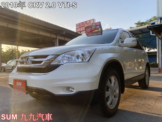 Honda 本田cr V 10年中古車的價格 Findcar 找車網