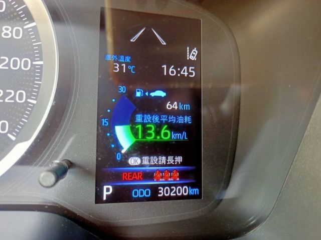 豪華版/只跑3萬公里/ACC/車道偏移/原鈑件認證車/讓你有選擇優質好車的機會/換購全貸皆可  第2張相片