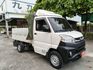 自排-原鈑認證車/只跑1萬多公里/活動伸縮篷布/升降尾門/前後行車記錄器/全配  第2張縮圖