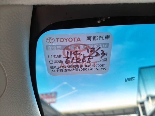 前車主顧車.裡外都很漂亮/豪華版/鈑件原認證車/只跑5萬多公里/ 定速/ACC/車偏/TCS防滑/胎壓監控/後座出風口  第7張相片