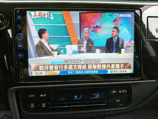 豪華版/免鑰匙/定速巡航/循跡防滑/大螢幕影音主機/導航系統/倒車顯影/一手女用車/原版認證/低率全貸  第8張相片