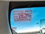 前車主顧車.裡外都很漂亮/豪華版/鈑件原認證車/只跑5萬多公里/ 定速/ACC/車偏/TCS防滑/胎壓監控/後座出風口  第7張縮圖