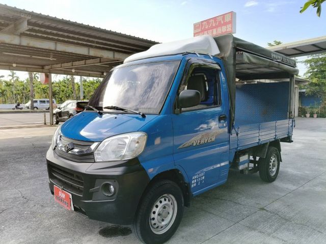 頂級全配/加大升降尾門/前後行車記錄器/大螢幕安卓機/3面帆布/認證車/低率全貸  第1張相片