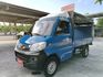 頂級全配/加大升降尾門/前後行車記錄器/大螢幕安卓機/3面帆布/認證車/低率全貸  第1張縮圖