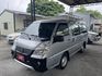 手排2人座，皮椅、電動窗、雙安全氣囊、多功能儀表顯示器,前後雙錄電子行車記錄器 後廂車墊板、白鐵車頂架（行照有備註）  第1張縮圖